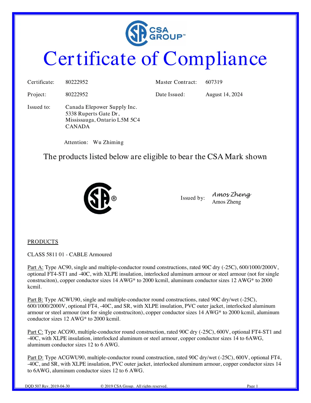 CSA Certificate 80222952 issued to Canada Elepower Supply Inc.